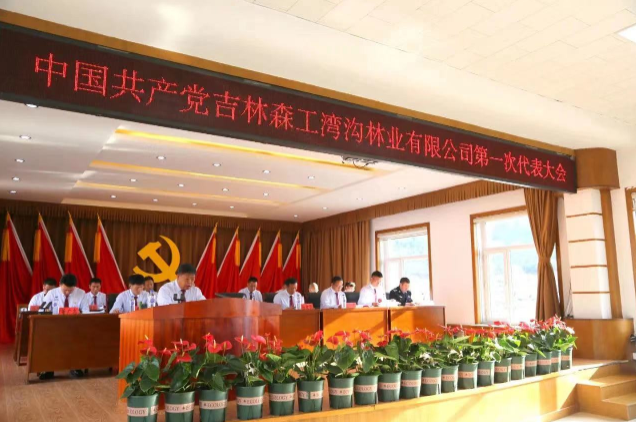 1698026432315188.png QQ截圖20231023093233.png