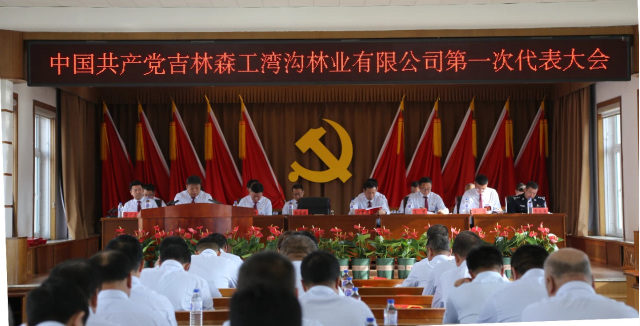 1698026470958671.png QQ截圖20231023093252.png