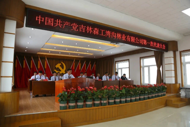 1698026587185342.png QQ截圖20231023093340.png
